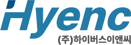 주식회사 하이버스이앤씨