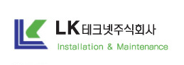 엘케이테크넷(주)